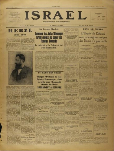Israël : Hebdomadaire Juif Indépendant Vol.14 N°28 (14 juillet 1933)